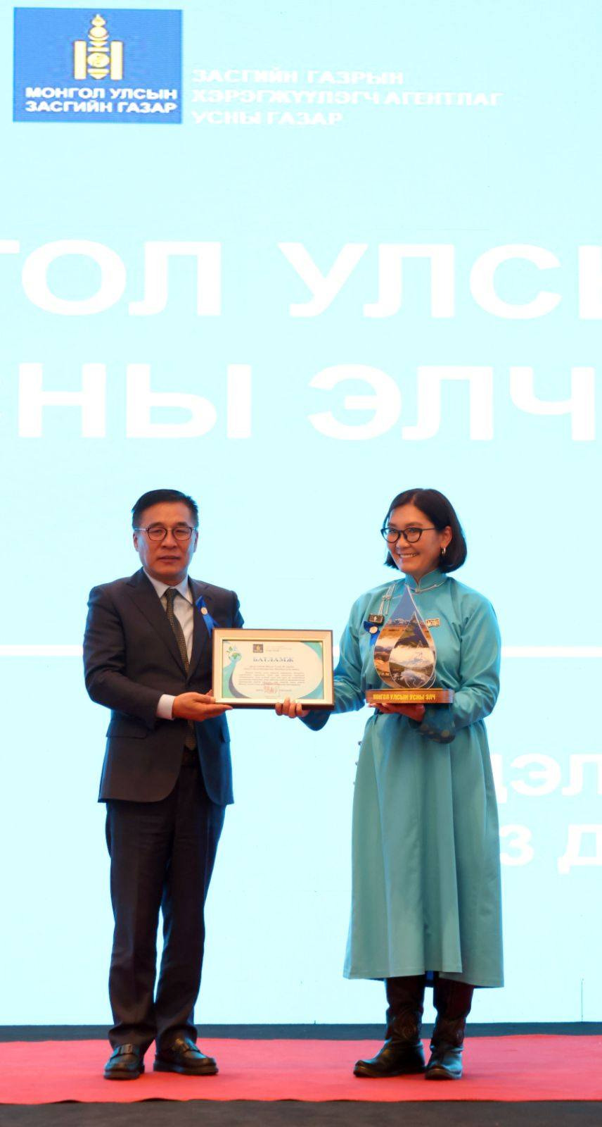 ДЭЛХИЙН УСНЫ ӨДРИЙГ УГТАН “УС БА ТЭГШ ЭРХ” СЭДВЭЭР ХЭЛЭЛЦҮҮЛЭГ ӨРНҮҮЛЛЭЭ